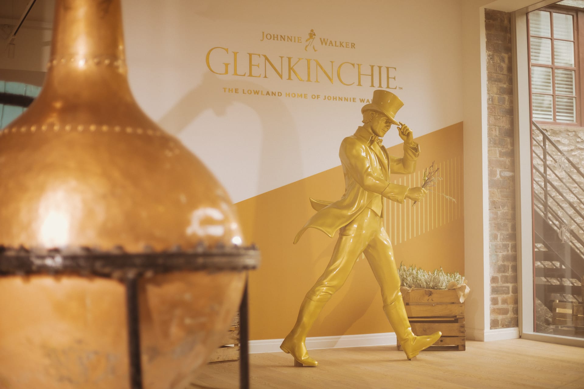 Glenkinchie Distillery