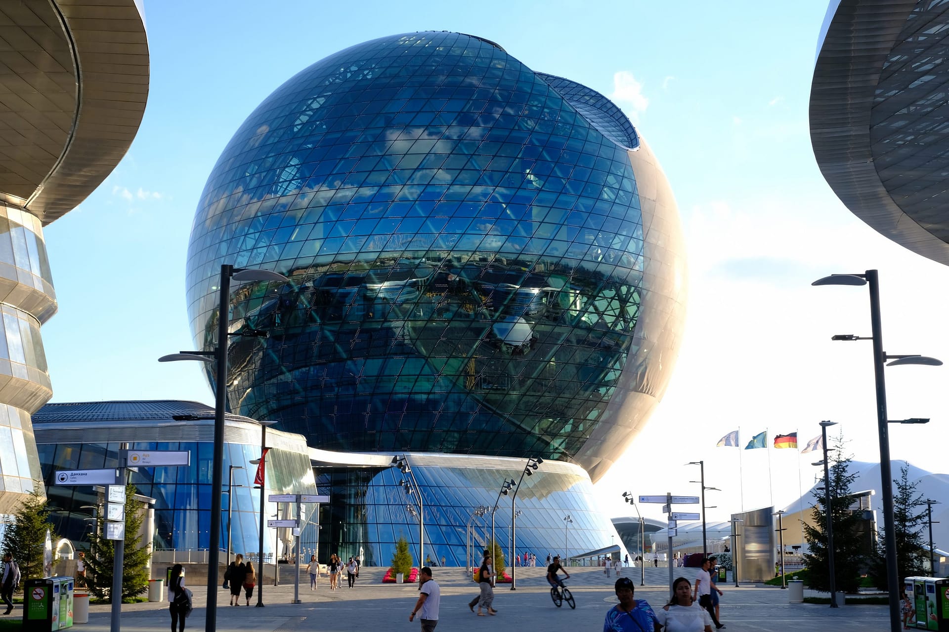 World Expo 2017 Astana