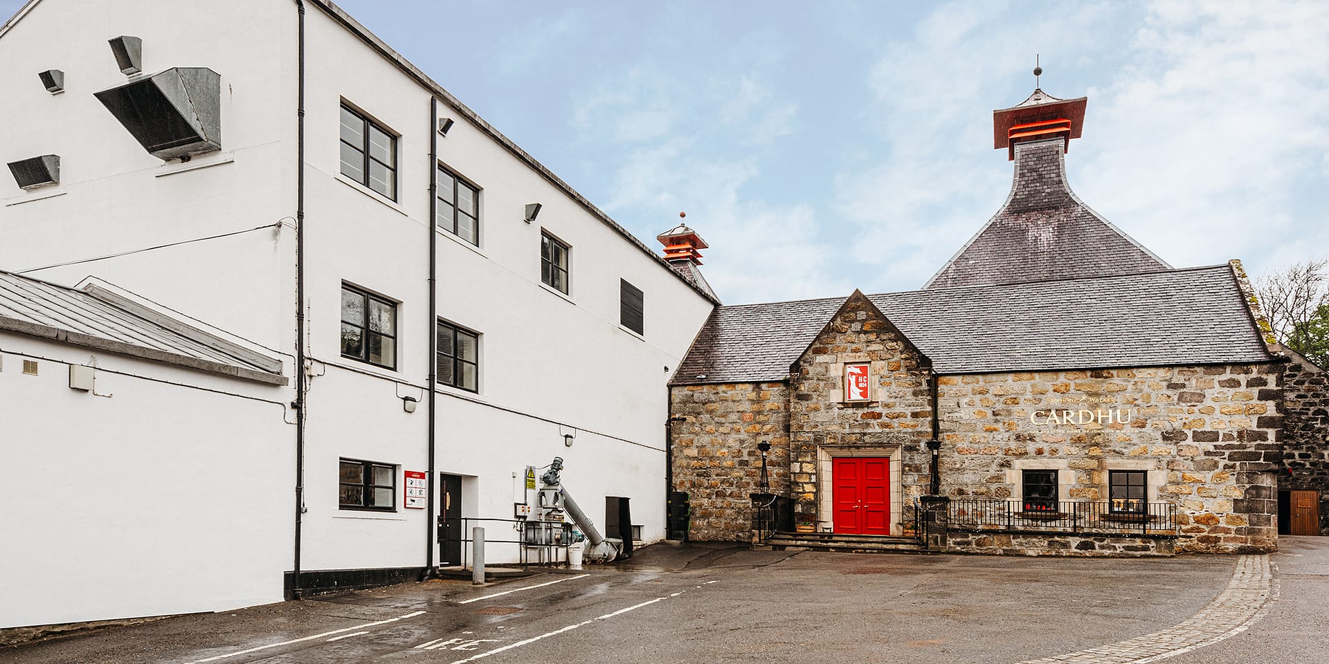 Cardhu Distillery