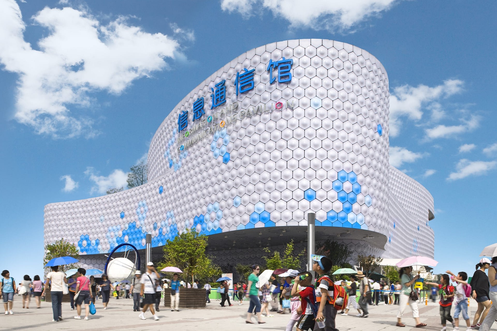 World Expo Shanghai 2010 ICP