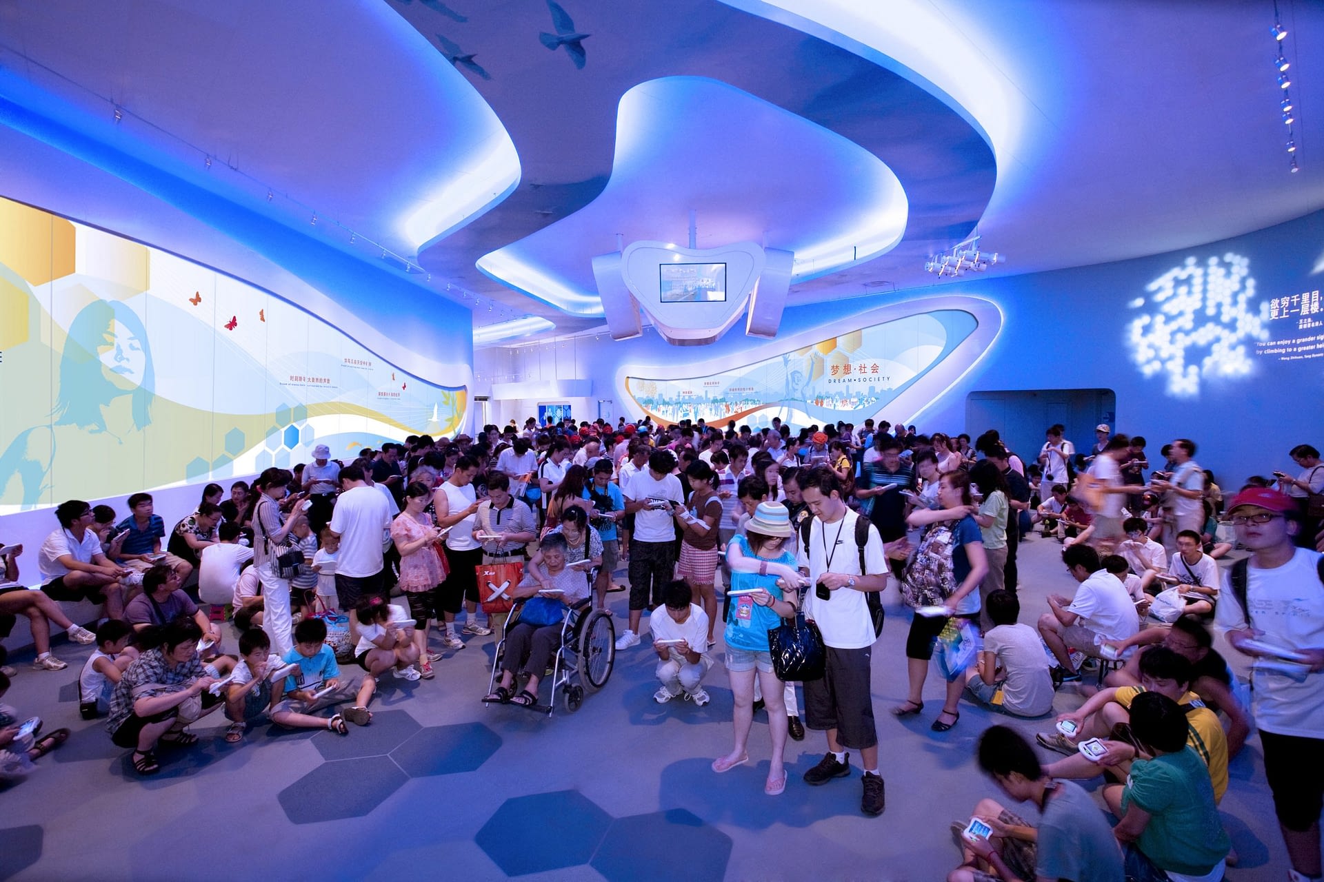 World Expo Shanghai 2010 ICP